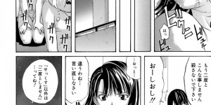 弟の友達に拘束されて弟たちに調教されちゃうドSなお姉さん…手マンをされ生ハメ中出しレイプされて淫乱堕ちしちゃう
