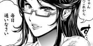 可愛い女子校生に誘われ家にいったら女王様の姉降臨…オナニーやクンニ強要されながら調教済のM女のクラスメートJKとともに姉妹まんこに３P中出しセックスの展開に