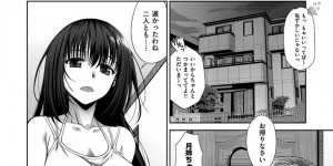 ブルマ姿で誘惑しちゃう淫乱巨乳のお姉さん…ご奉仕フェラをして手マンをされ中出しセックスしちゃう