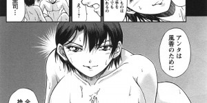 誘惑しちゃう巨乳のお姉さん…手コキでフェラをしてバックで生ハメ中出しセックスで淫乱堕ちしちゃう