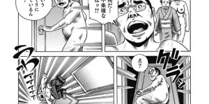 部長相手に特別接待をするスナックの麗子ママ…部長を前に服を脱いだ麗子は、乳首を吸われるとフェラでご奉仕し中出しセックス【清水雅治：愛欲夜話 小さなスナック】