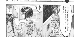 尻フェチ男に捕まった女性…ラブホに行くと拘束された女性はまんこに薬を注がれスパンキング。体が熱くなった女性はフェラをさせられおねだりすると中出しセックスでアクメする【ビューティ・ヘア：魅尻】