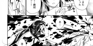 何度も彼氏がタイムリープしているとは知らず、体調が悪そうな彼と自宅まで付き添うJK彼女…彼氏に帰らないでと言われ起きるまで家にいることにした彼女は帰って来た彼氏の弟のためにご飯を作ってあげることに！【桃之助：ネトラレタイムリープ07】