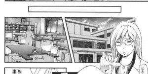 お兄ちゃんの部屋でオナニーする巨乳JK…別の女と部屋に入ってきた兄がセックスし始めると興奮して3P連続射精ぶっかけで快楽に溺れる！【いずみきょうた:Sisters Body #4】
