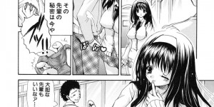 転校初日の男子生徒に親切を働いてから仲良くなった巨乳先輩JK…レンタルDVD店でオナニーしているところを見られてしまい自分の性癖を暴露する！【りゅうき夕海：アウトドアガール】