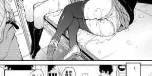 書記の幼馴染と遅刻寸前になりながら登校する生徒会長姉JK…そして妹に幼馴染と呼び出され罠にかかって捕まってしまう！【きょくちょ：楓と鈴】