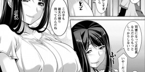 お互い気持ちを伝え合い両想いになった巨乳お姉さん…彼女となっていちゃラブセックスをしてトロ顔中出し！【zen9：あねかの　vol.10 初めての選択】