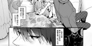 風邪で学校を欠席すると先生に頼まれて見舞いにやって来た男子生徒を家に上げる巨乳JK…差し入れのアイスを食べさせてほしいとおねだりしてそのまま指舐めして誘惑する！【りふる：あまあま小悪魔　第6話】