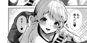告白して振られた男子生徒と満員電車で一緒になった巨乳JK…密着して巨乳を押し当てパンチラしてしまう！【りふる：あまあま小悪魔　第1話】