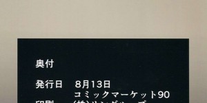 違法カジノに潜入したが拘束されてしまったベアトリクス…魅了をかけられ肉便器としてレイプされる！【よこはち：潜入捜査ベアトリクス】