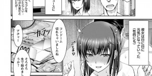 お仕置きでアナルを犯される巨乳お姉さん…着衣アナルセックスで拘束されたままアクメする！【大林森：不倫人妻だけどチンポには勝てなかったよ】