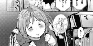 酔っぱらって公園のベンチで寝ていた彼女…彼氏の友達に介抱してもらい彼氏の浮気を知っている上で浮気してほしいと誘惑する！【楝蛙：ひろいもの】
