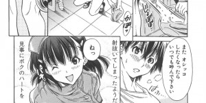 骨折して入院している男性患者の世話をする巨乳ナース…トイレを訴える男性患者に尿瓶を使おうとするが刺激で勃起させてしまう！【かんと里路：いたずら♡天使】
