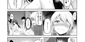 プロのエロ漫画家の手伝いをルームメイトとすることになった巨乳お嬢様専門学生…資料としてバックで疑似セックスをして欲情を抑えて仕事をする！【矢野トシノリ：キミとボクとの専門性活　第7話 アシスタント体験記!!】