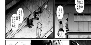 急な雨に降られびしょ濡れでバスに乗り込む巨乳先輩JK…変態後輩の前の座席に座りからかうように誘惑する！【安佐川：いぢわる】