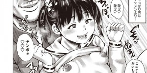 彼氏といちゃラブセックスをしているちっパイJC彼女…彼氏の短小チンポではイケないことを悩みセックス後にいつも異物挿入オナニーをしていた！【ザキザラキ：珠美ちゃんの冒険】