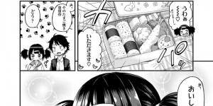 幼馴染彼氏のお弁当を毎日食べてぽっちゃりして来たちっパイJK彼女…太っていることを気にして別れたいと言うが仲直りしていちゃラブセックスをする！【東野みかん：お弁当と小春ちゃん】