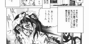 トイレで立ちバックでセックスをしている巨乳JK…アナルセックスをおねだりしてお掃除フェラをしてあげる！【澤村目吉：極刑ニ処ス】