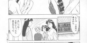 童貞の男を誘惑しちゃうエロ下着の美少女たち…逆レイプに集団セックスでトロ顔に筆下ろししちゃう！【すえひろがり：かわらぬおもい】
