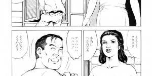 町内会のおじいさんに書道を教える巨乳の人妻…筆さばきと同様に極太チンポを見せ69をして中出しレイプされるマンコに筆を入れて書道させるドM女に調教されてしまう【入倉ひろし：家庭の和睦が特効薬】