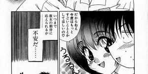 彼女に物足りないと言われた彼氏が手錠を持っていきベッドに拘束すると口マンコを犯して乱暴に調教しちゃう！【羊子：捕獲】