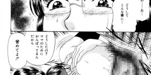 【エロ漫画】娘のために身体を張って抱かれる母親…バイブ責めやご奉仕フェラをして中出しセックスまでさせるも娘も同様に寝取られてしまう【ふじたじゅん：ステージママ】