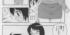 【エロ漫画】マシュマロみたいにぷよぷよの身体を幼馴染に触られるお姉さん…クリトリスをいじられ勃起したチンポをフェラやパイズリをして生ハメ中出しいちゃラブセックスしちゃう【しのざき嶺：マシュマロ プリン】