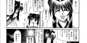 【エロ漫画】先輩に誘われ春休み巫女のバイトを始める後輩JK…着物まま犯されいちゃラブセックスで中出し絶頂イキしちゃう【春休みの過ごし方：月見里中】