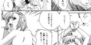 【エロ漫画】アナニーにハマっちゃった女の子…医者に見てもらいエロ医者にバイブをアナル深くに入れ込んでアナルファックで中出しレイプされちゃう【唄飛鳥：妄想の虜】