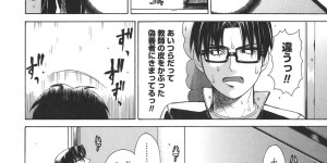 【エロ漫画】男子生徒に調教されて性奴隷になっちゃう女教師たち…クンニやパイズリ、フェラをされて集団レイプされて中出し絶頂アクメ堕ちしちゃう【Re-Start：刻江尋人】