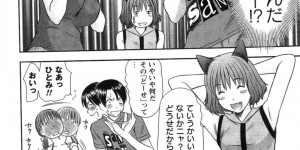 【エロ漫画】拘束したまま妹に犯されるお姉さん…バイブを挿入されたままクリピアスを引っ張られ彼氏が現れバックから生挿入されていちゃラブ中出しセックスしちゃう【さのたかよし：しちゃえば？】