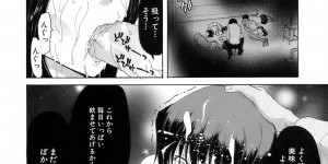 【エロ漫画】鬼畜な男たちの言いなりになって性奴隷として犯されまくる清楚JKたち…肉便器状態の彼女たちはひたすらイラマされたり、中出しされたりする！【堀博昭：烙淫学園】