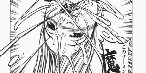 【エロ漫画】吊し上げられお仕置きされちゃう性奴隷のお姉さん…むち打ちされて生ハメ中出し輪姦レイプされ【しろみかずひさ：FraKctured 14 WITCH 】
