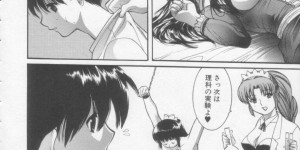 【エロ漫画】エッチの練習をさせられちゃうお嬢様…ご奉仕フェラをして騎乗位で生ハメ中出しセックスしちゃう【みさわひろこ：お嬢様とメイド】