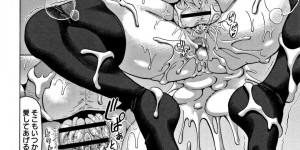 【エロ漫画】爆乳ふたなりの清美がキモデブ男に弱みを握られてしまい、アナルファックで調教されてしまう！！【ヌクヌクオレンジ：ふたフィア】