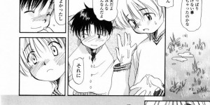 【エロ漫画】野外でイチャイチャしちゃう少女とショタ…手コキや手マンをしあって絶頂イキしちゃう【宮内由香：成長記】
