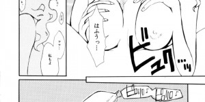 【エロ漫画】全裸で告白して誘惑しちゃうお姉さん…おっぱいを揉ませ生ハメ中出しいちゃラブセックスしちゃう【目木ルリヲ：君の事好きだよ】
