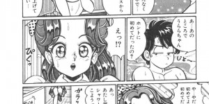 【エロ漫画】男子からモテモテの図書委員JKうららちゃん…はしごから転倒しそうな所が男子生徒とキスして告白されていちゃラブSEXで何度もイッちゃう！【わたなべわたる：ドキドキさせて♡】