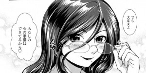 【エロ漫画】学校で体育を教える女子高生好きの若い先生、どこからか飛んできたボールが直撃して失神、気がつくと保健室のベッドの上、巨乳で眼鏡っ子の保健の先生は同じ大学の先輩だった、先輩に誘惑されておちんちんをフェラされて口内射精、パイパンのおまんこに生挿入して強烈バックで突きまくって中出しセックス【URAN：保体のせんせい】