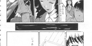 【エロ漫画】ド変態な彼に調教されちゃう巨乳のお姉さん…バックで生ハメ中出しいちゃラブセックスしちゃう【草津てるにょ：MIDNIGHT GYPSY】