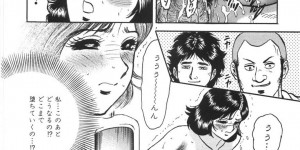 【エロ漫画】援助交際がヤンキーにバレお嬢様JK…レストランで3人で食事中も手マンをされ潮吹き３Pアヘ顔膣内射精！【近石まさし：援交門外姦】