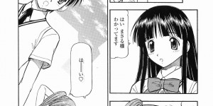 【エロ漫画】彼を取り合ってエッチしちゃう保健医の女教師と幼馴染のお姉さんJK…６９でクンニしたりWでご奉仕フェラをしてイチャラブ３Pセックスしちゃう【Itoyoko：硝子のうさぎ】