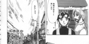 【エロ漫画】全裸でモデルをさせられ調教されちゃう巨乳の人妻…おっぱい揉みをされバックで生ハメ中出しレイプで絶頂アクメ堕ちしちゃう【草津てるにょ：夢幻画境】