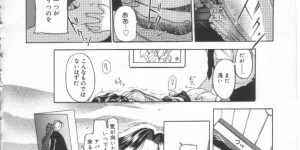 【エロ漫画】調教されちゃう巨乳の淫乱人妻…ご奉仕フェラをして生ハメ中出しセックスしちゃう【草津てるにょ：夢幻画境】