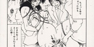 【エロ漫画】公園のトイレでオナニーしていたのを盗撮されて犯されちゃうJKお姉さん…フェラやバックで生ハメ中出しいちゃラブセックスで絶頂アクメ堕ちしちゃう【カマキリ：蜘蛛の歌】
