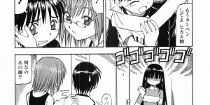 【エロ漫画】縛って逆レイプしちゃう淫乱メガネのお姉さん…フェラや騎乗位で生ハメ中出しイチャラブセックスしちゃう【ITOYOKO：硝子のうさぎ】