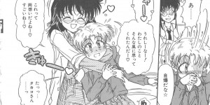 【エロ漫画】ショタを看病してあげるもちんぽをいじり興奮した青年に襲われちゃうメガネの女教師…騎乗位で生ハメ中出しいちゃラブセックスしちゃう【三田龍次：Fast Contact】