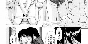 【エロ漫画】生徒を誘惑しちゃう淫乱巨乳の女教師…フェラや手コキをして生ハメ中出しセックスで絶頂アクメ堕ちしちゃう【橋田鎮：性校医】
