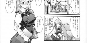 【エロ漫画】調教されちゃう巨乳のJK…バイブ責めで複数ちんぽをしゃぶらされ生ハメ中出し輪姦レイプされちゃう【おかだまつおか：[H]ome-Stay epi.FINAL】