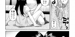 【エロ漫画】弟を調教してオナニーを披露させるドSなお姉さん…手マンや顔面騎乗位で生ハメ中出し近親相姦セックスしちゃう【橋田鎮：姉の香】